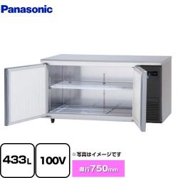 パナソニック コールドテーブル冷蔵庫 LVシリーズ 業務用冷凍冷蔵機器 SUR-LV1571S-R