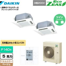 ダイキン EcoZEAS エコジアス 業務用エアコン SZRN140BYD-C