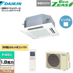 ダイキン EcoZEAS エコジアス 業務用エアコン SZRN45BYNV-C