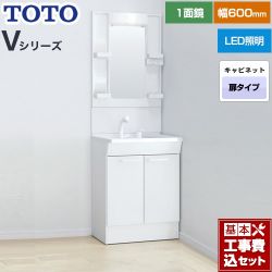 TOTO 洗面化粧台 LDPB060BAGEN2A+LMPB060A1GDG1G工事セット