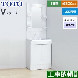 TOTO 洗面化粧台 LDPB060BAGEN2A+LMPB060A1GDG1G