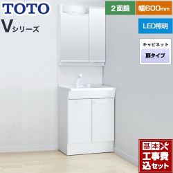 TOTO 洗面化粧台 LDPB060BAGEN2A+LMPB060B2GDG1G工事セット