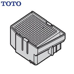 TOTO においきれいカートリッジ トイレ部材 TCM1789RR