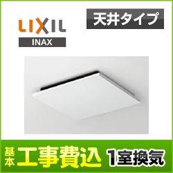 INAX 浴室換気扇 UF-27A 工事セット