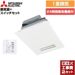 三菱電機 バス乾 バスカラット24+スイッチセット 浴室換気乾燥暖房器 V-141BZ5+P-141SW5 工事セット