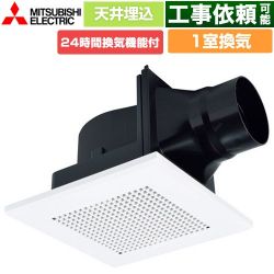 三菱 天井埋込形ダクト用換気扇 浴室換気扇 VD-10ZLC14