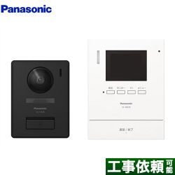 パナソニック テレビドアホン 1-1タイプ ドアホン VL-SE26XL