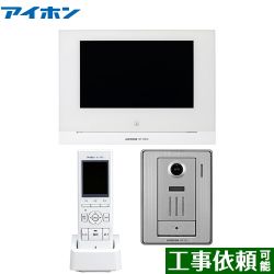 アイホン ドアホン WP-24A