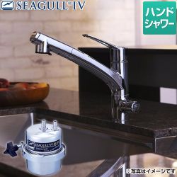 シーガルフォー 浄水器 X-1BE-KA1402