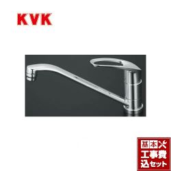 KVK キッチン水栓 KM5011T工事セット