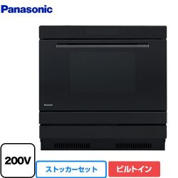 パナソニック 電気オーブンレンジ NE-DB1000--DU100K