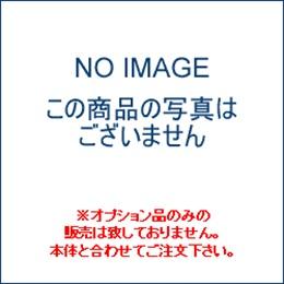 リンナイ レンジフードオプション 右側用 スライド横幕板 ブラック 高さ37.5〜63cm【送料無料】