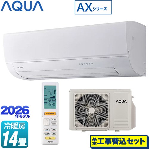 【工事費込セット（商品＋基本工事）】 AQUA AXシリーズ ルームエアコン ハイグレードモデル 冷房/暖房：14畳程度  ホワイト ≪AQA-AX406A2-W≫