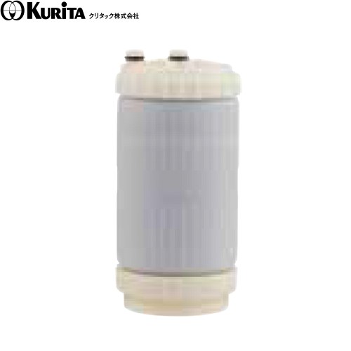 クリタック 業務用浄水器 I型 ASシリーズ 浄水器 浄水器AS-10N用カートリッジ 残留塩素（2mg/L）：50000L  【直送 代引不可】 ≪AS-10NC≫