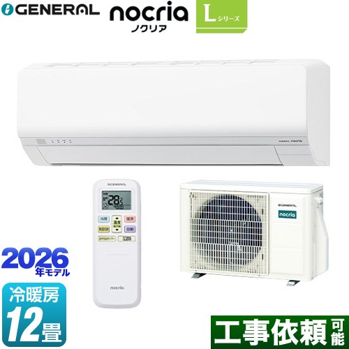 株式会社ゼネラル ノクリア nocria Lシリーズ ルームエアコン 省エネモデル 冷房/暖房：12畳程度  ホワイト ≪AS-L366T-W≫