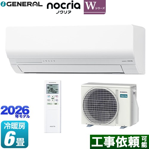 株式会社ゼネラル ノクリア nocria Wシリーズ ルームエアコン 省エネモデル 冷房/暖房：6畳程度  ホワイト ≪AS-W226T-W≫