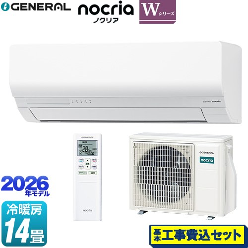 【工事費込セット（商品＋基本工事）】 株式会社ゼネラル ノクリア nocria Wシリーズ ルームエアコン 省エネモデル 冷房/暖房：14畳程度  ホワイト ≪AS-W406T2-W≫