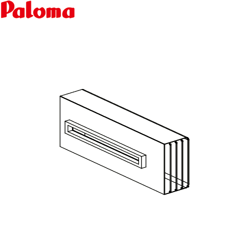 パロマ ガス給湯器部材 側方排気カバー ≪ATFAK-7≫ 【送料無料】