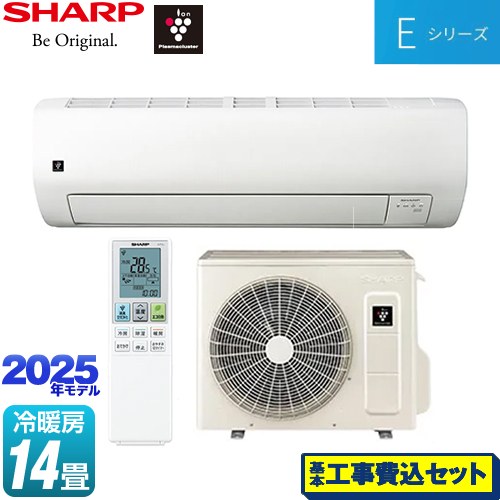 【工事費込セット（商品＋基本工事）】 シャープ Eシリーズ ルームエアコン 室内機：高さ250mmコンパクトタイプ 冷房/暖房：14畳程度  ホワイト系 ≪AY-T40E-W≫
