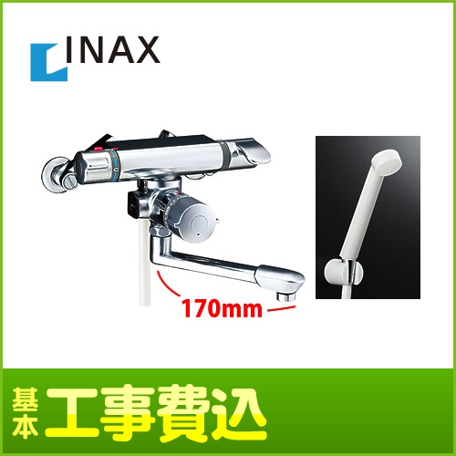 【工事費込セット(商品+基本工事)】  INAX 浴室水栓 シャワー水栓 蛇口 アステシア 定量止水付サーモスタットシャワー金具 浴槽・洗い場兼用 エコフルスプレーシャワー付  混合水栓 蛇口 壁付タイプ おしゃれ≪BF-7140TSD≫