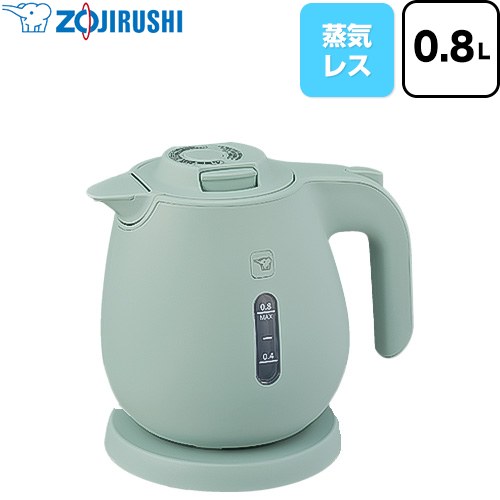 象印 電気ケトル 電気ケトル・ポット フローアシスト構造 容量：0.8L(800ml)  グレーズグリーン ≪CK-JA08(GM)≫