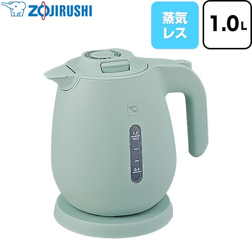 象印 電気ケトル 電気ケトル・ポット フローアシスト構造 容量：1.0L(1000ml)  グレーズグリーン ≪CK-JA10(GM)≫