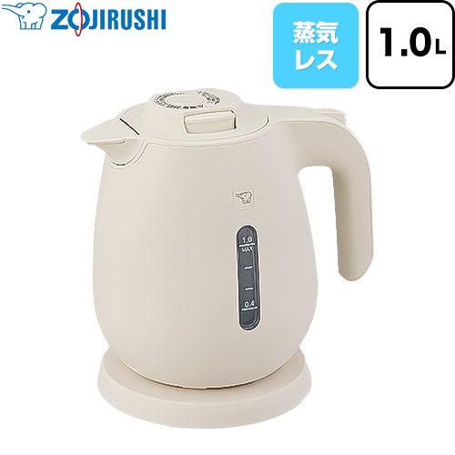 象印 電気ケトル 電気ケトル・ポット フローアシスト構造 容量：1.0L(1000ml)  エクリュ ≪CK-JA10(WZ)≫