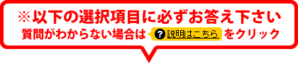 【工事費込セット（商品＋基本工事）】 ノーリツ 地上デジタル・BS・CS放送対応 ハイビジョン液晶防水テレビ 浴室テレビ 16V型 リモコン付属 ≪YTVD-1601W-RC≫