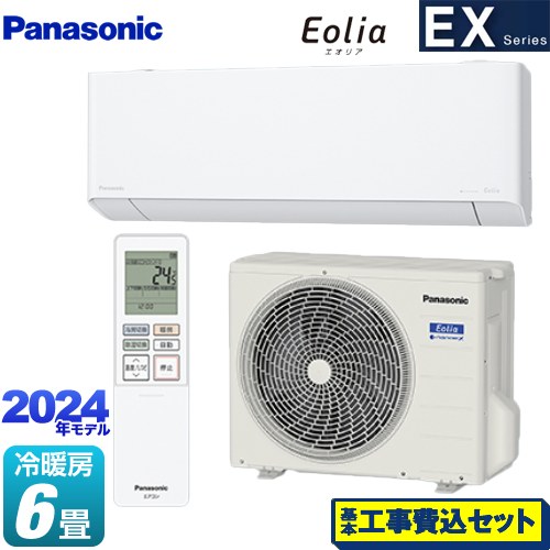 【工事費込セット（商品＋基本工事）】 パナソニック EXシリーズ Eolia エオリア ルームエアコン 奥行きコンパクトモデル 冷房/暖房：6畳程度  クリスタルホワイト ≪CS-224DEX-W≫