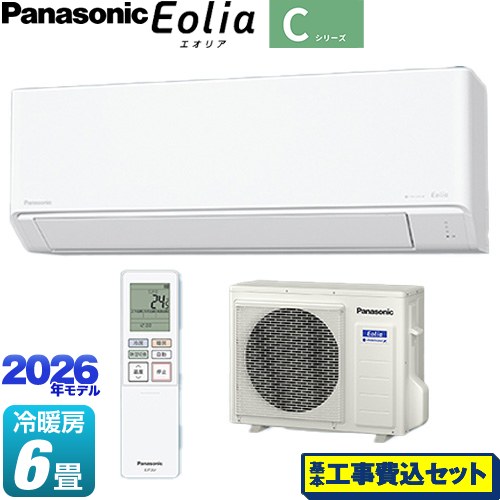 【工事費込セット（商品＋基本工事）】 パナソニック Cシリーズ Eolia エオリア ルームエアコン スタンダードモデル 冷房/暖房：6畳程度  クリスタルホワイト マット調 ≪CS-226DC-W≫