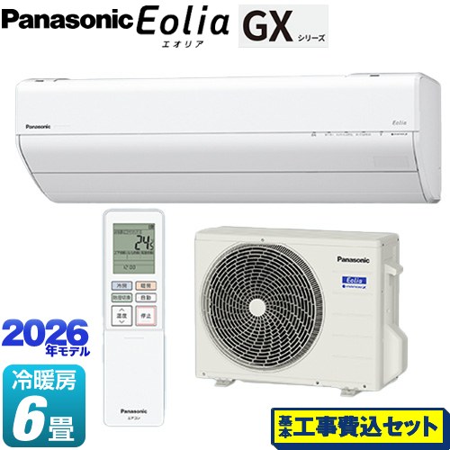 【工事費込セット（商品＋基本工事）】 パナソニック GXシリーズ Eolia エオリア ルームエアコン 高さ250mmコンパクトモデル 冷房/暖房：6畳程度  クリスタルホワイト ≪CS-226DGX-W≫