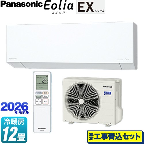 【工事費込セット（商品＋基本工事）】 パナソニック EXシリーズ Eolia エオリア ルームエアコン 奥行きコンパクトモデル 冷房/暖房：12畳程度  クリスタルホワイト マット調 ≪CS-366DEX-W≫