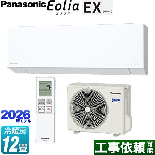 パナソニック EXシリーズ Eolia エオリア ルームエアコン 奥行きコンパクトモデル 冷房/暖房：12畳程度  クリスタルホワイト マット調 ≪CS-366DEX-W≫