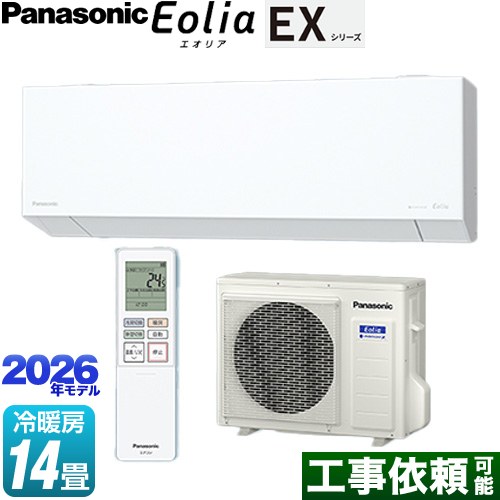 パナソニック EXシリーズ Eolia エオリア ルームエアコン 奥行きコンパクトモデル 冷房/暖房：14畳程度  クリスタルホワイト マット調 ≪CS-406DEX2-W≫
