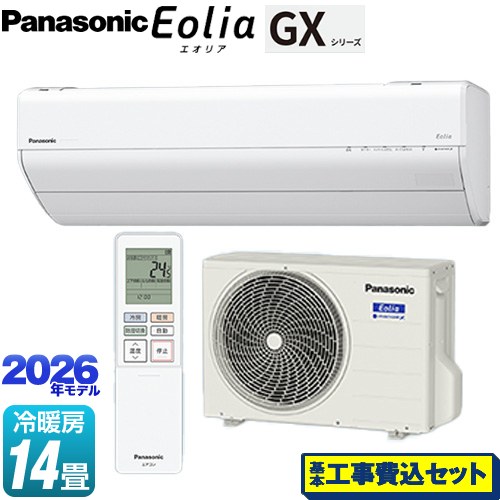 【工事費込セット（商品＋基本工事）】 パナソニック GXシリーズ Eolia エオリア ルームエアコン 高さ250mmコンパクトモデル 冷房/暖房：14畳程度  クリスタルホワイト ≪CS-406DGX2-W≫