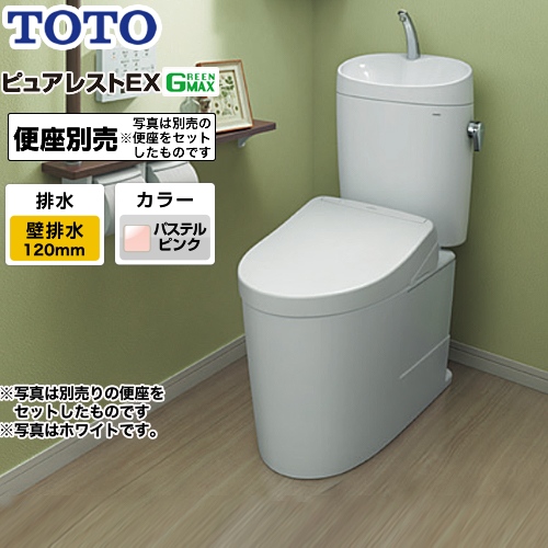 TOTO トイレ ピュアレストEX 組み合わせ便器（ウォシュレット別売） 排水心：120mm パステルピンク 止水栓同梱 ≪CS400BP--SH401BA-SR2≫