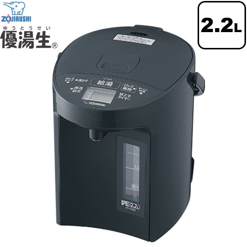 象印 マイコン沸とう VE電気まほうびん 優湯生 電気ケトル・ポット 電気ポット 容量：2.2L  ソフトブラック ≪CV-GD22(BM)≫