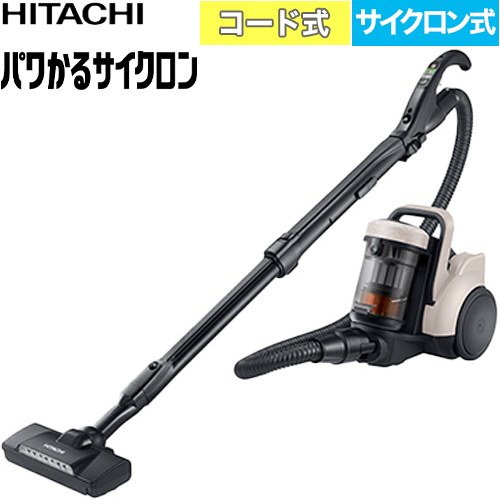 日立 コード付きクリーナー パワかるサイクロン 掃除機 サイクロン式 0.25L  マーブルアイボリー ≪CV-SP300R(C)≫