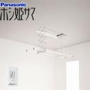 当商品の取付工事はお受けできません パナソニック ホシ姫サマ 室内物干しユニット 壁付けスイッチタイプ 埋込み オフホワイト ≪CWFBT21SA≫