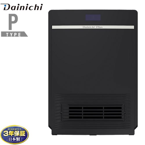 【メーカー在庫あり】ダイニチ Pタイプ ヒーター・ストーブ セラミックファンヒーター  ブラック ≪EF-P1200H-K≫