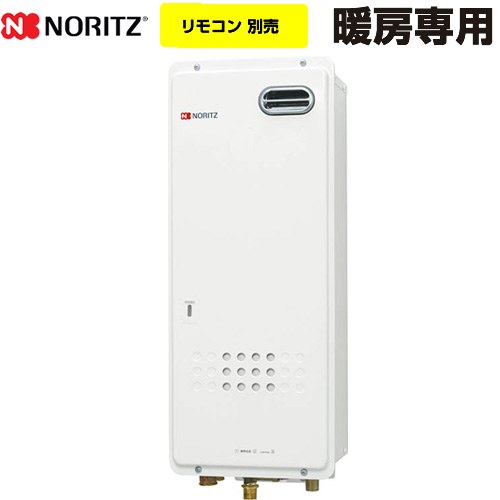 ノーリツ 屋外壁掛形 ガス給湯器 温水暖房専用  従来型 リモコン別売 【都市ガス】 ≪GH-712W3H-BL-13A≫