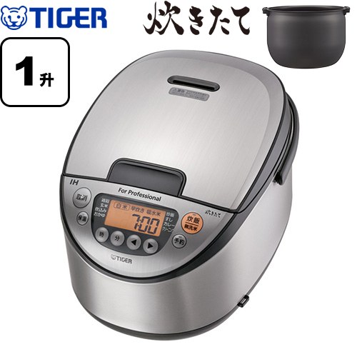 タイガー 業務用IHジャー炊飯器 炊きたて 業務用厨房機器 極うま強火IH 1升炊き  ステンレス ≪JIK-P180-XS≫