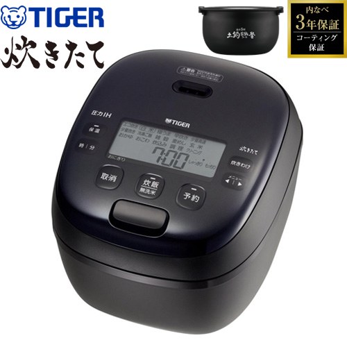 タイガー 圧力IHジャー炊飯器 炊きたて 炊飯器 釜包みIH・多段階圧力 5.5合炊き  ブラック ≪JRI-H100-K≫