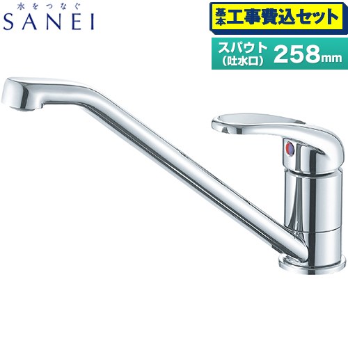 【工事費込セット（商品＋基本工事）】 三栄 シングルワンホール混合栓 キッチン水栓 台付 ワンホール  ≪K87111JV-FD≫