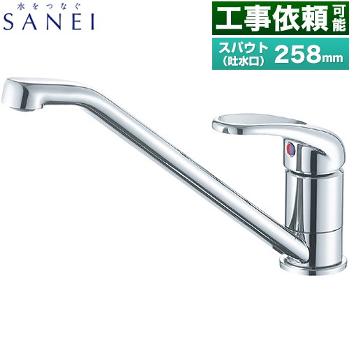 三栄 シングルワンホール混合栓 キッチン水栓 台付 ワンホール  ≪K87111JV-FD≫