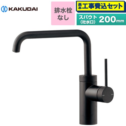 【工事費込セット（商品＋基本工事）】 カクダイ シングルレバー混合栓 VARUNA 洗面水栓 台付 ワンホールタイプ 排水栓なし  マットブラック ≪183-301-D≫