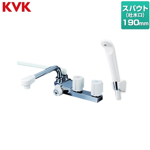 KVK デッキ型 2ハンドルシャワー(左側シャワー) 浴室水栓 190mmパイプ付 ≪KF13GECN≫