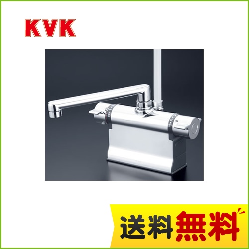 KVK 浴室水栓 サーモスタット式シャワー デッキ形 190mmパイプ仕様 逆止弁 可変ピッチ式 取付穴径(mm):φ22〜φ24 【送料無料】≪KF3011T≫