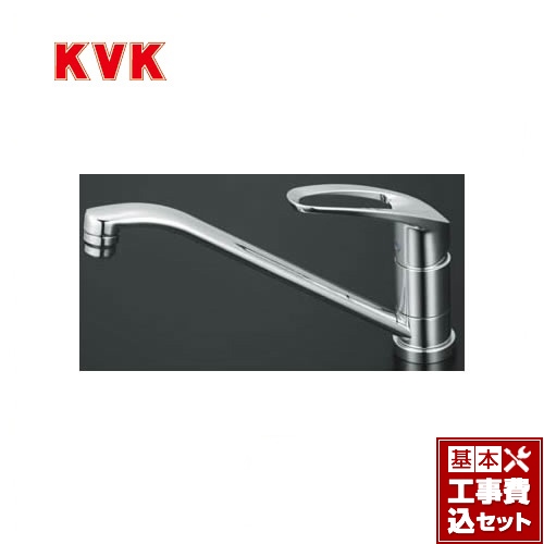 【工事費込セット（商品＋基本工事）】KVK キッチン水栓 シングルレバー式混合栓 リングハンドル ≪KM5011T≫