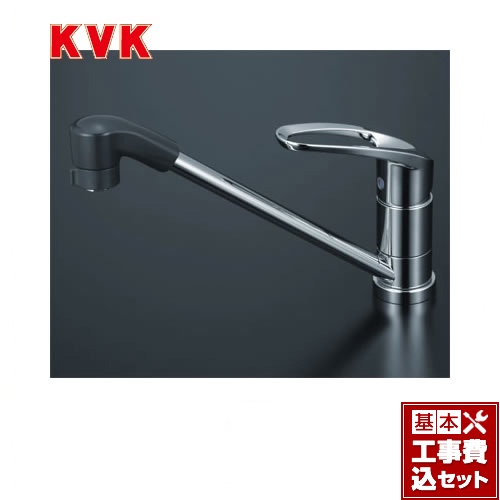 【工事費込セット（商品＋基本工事）】KVK キッチン水栓 流し台用シングルレバー式シャワー付混合栓 ワンホールタイプ ≪KM5011TF≫